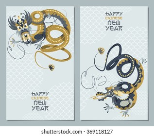 Happy Chinese New Year. Greeting cards with traditional Dragon dance. Vector illustration