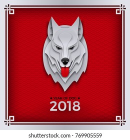 Happy chinese new year greeting card, with head of dog, symbol of the year. Pattern red background, oriental ornament frame for your design, banner, poster. Paper cut out style, vector illustration