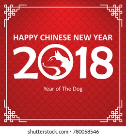 happy chinese new year greeting card 