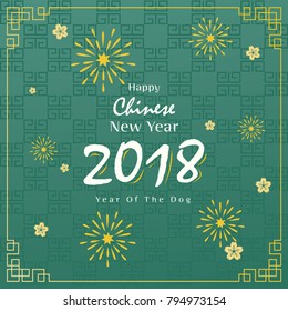 Happy Chinese New Year Greeting Card with Fireworks and Green Background