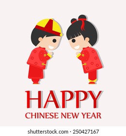 Happy Chinese New Year Greetings Card, Children,Vector illustration