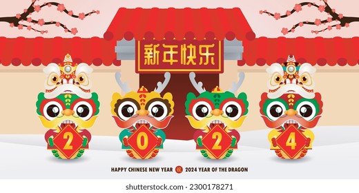 Happy Chinese new year with group little dragon holding sign 2024 , gong xi fa cai, the year of the dragon zodiac, Capricorn calendar, Cartoon background vector illustration, Translate happy new year