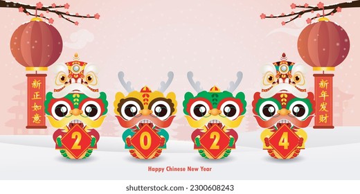 Happy Chinese new year with group little dragon holding sign 2024 , gong xi fa cai, the year of the dragon zodiac, Capricorn calendar, Cartoon background vector illustration, Translate happy new year