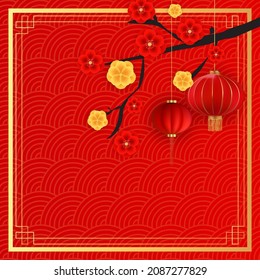 Happy Chinese New Year Holiday Background. Vector Illustration EPS10