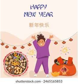 Feliz Año Nuevo chino, tarjetas de vacaciones, afiches de personajes de niños. Festividad lunar asiática, postales. Ilustración dibujada a mano de Vector. Caracteres chinos para la frase “¡Feliz Año Nuevo!”