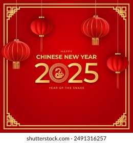 Happy Chinese New Year Holiday Background. Vector Illustration