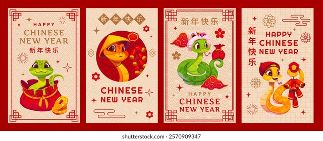 Happy Chinese New Year holiday greeting cards with snake characters, vector banners. Chinese New Year or Asian lunar horoscope holiday funny snakes with hieroglyph greetings, gold coins and petards