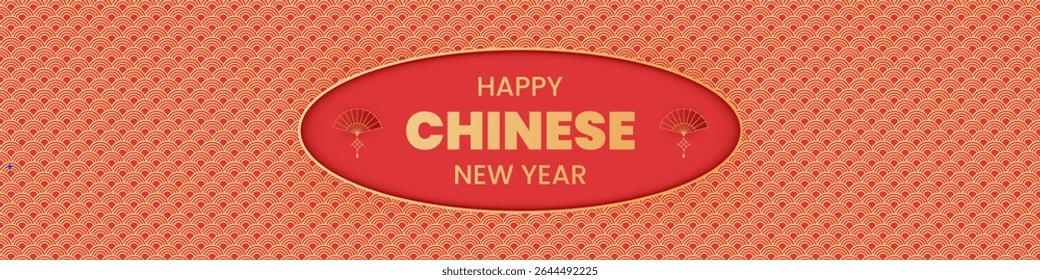 Happy Chinese New Year horizontal banner with fans. Red and gold colors. Template for web wallpaper, advertisement, billboard. Vector illustration