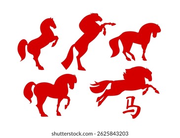 Happy Chinese New Year, year of the horse! Lunar new year card template. Chinese text means "horse".