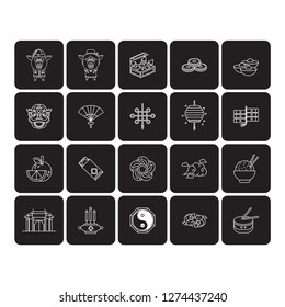 happy chinese new year icon sets flat black