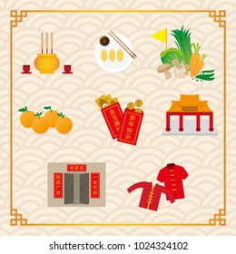 Happy Chinese New Year Infographic