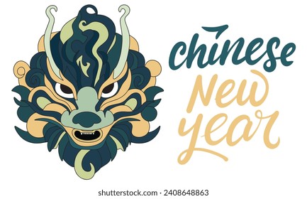 Happy Chinese New Year inscription. Text banner with handwriting phrase Chinese New Year and dragon. Hand drawn vector art.