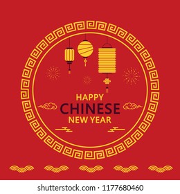 Happy Chinese New Year with lantern background.Sign for greeting card,flyers,invitation,poster,brochure,banners,calendar