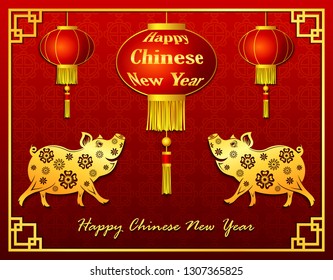 Happy chinese new year with lantern and two golden pig