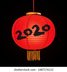 Happy Chinese New Year. Chinese lantern with the inscription 2020. Vector illustration
