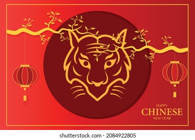 Happy Chinese New Year With Lantern Tree And Tiger Vector