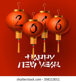 Happy Chinese New Year, Chinese lantern, vector illustration.