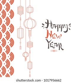 Happy Chinese New Year. Lettering composition, hieroglyph like text. Background with traditional ornament, fans and chinese lanterns.
