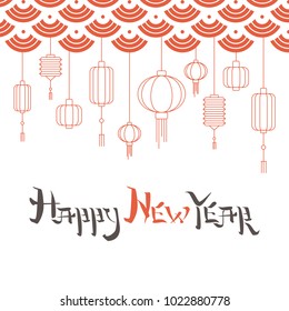 Happy Chinese New Year. Lettering composition, hieroglyph like text. Background with traditional ornament, fans and chinese lanterns.