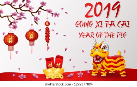 Happy Chinese New Year with Lion dance