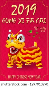Happy Chinese New Year with Lion dance
