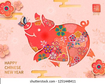 Happy Chinese New Year with lovely floral piggy on light pink background, fortune word written in Chinese character