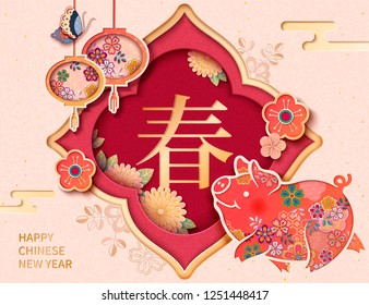 Happy Chinese New Year with lovely floral piggy and hanging lanterns, Spring word written in Chinese character with chrysanthemum decorations