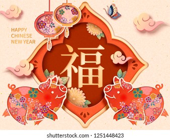 Happy Chinese New Year with lovely floral piggy and hanging lanterns, fortune word written in Chinese character on spring couplet