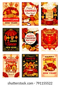 Happy Chinese New Year and Lunar Dog Year posters or greeting cards of traditional China holiday celebration symbols. Vector Chinese dragon and paper lanterns or golden coins on lucky knot ornaments