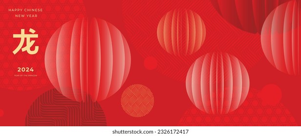 Happy Chinese New Year luxury style background vector. Golden geometric shapes, circle, Chinese and Japanese pattern on red wallpaper. Oriental design for backdrop, card, poster, advertising.