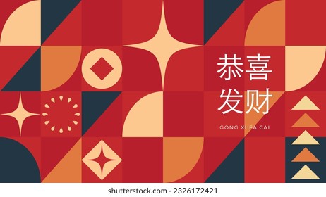 Feliz Año Nuevo chino como vector de fondo de patrones de lujo. Monedas de oro, farolillos orientales, fuegos artificiales en papel pintado de formas geométricas rojas. Diseño oriental para fondo, tarjeta, afiche, publicidad.