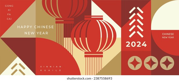 Happy Chinese New Year luxury style pattern background vector. Golden coin, chinese hanging lantern in geometric shapes wallpaper. Oriental design for backdrop, card, poster, advertising.