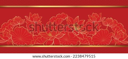 Happy Chinese new year luxury style pattern background vector. Lotus flower golden line art in gold frame on red background. Design illustration for wallpaper, card, poster, packaging, advertising.