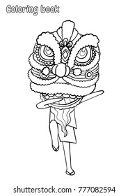 Happy chinese new year.The man control a head lion dancing.A fantasy Coloring book for child.A big lion head on man to dancing in chinese new year.Head lion with man vector on white background.