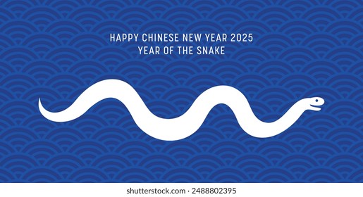 Glückliche chinesische Neujahrs-minimalistische Karte. Mondneujahr 2025 der Schlangen-Grußkarte. Zodiac Schlange Silhouette auf einem orientalischen Muster Hintergrund.