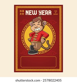 Happy Chinese New Year Monkey Zodiac Cartoon Character Illustration