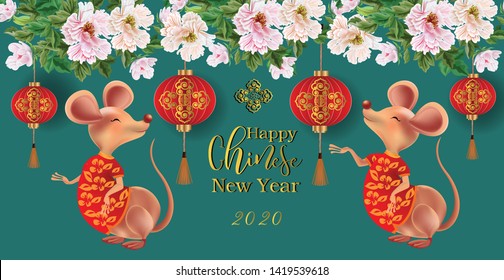 Happy Chinese new year of mouse with Chinese lantern and flower are symbol of wealth and good luck  - vector