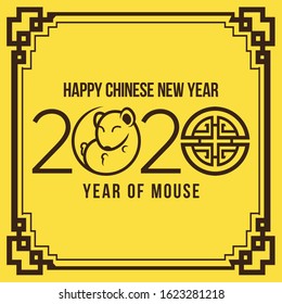 Happy chinese new year, year of mouse 2020