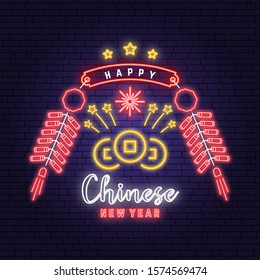 Happy Chinese New Year neon greetings card, flyers, poster. Vector illustration. Chinese New Year neon sign with fire cracker for new year emblem, bright signboard, light banner.