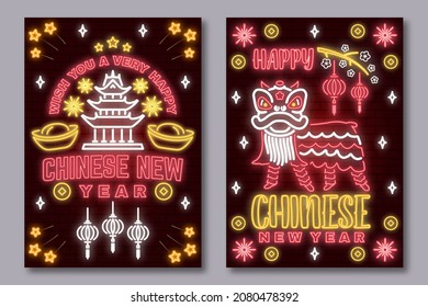 Happy Chinese New Year neon greetings card, flyers, poster. Vector. Chinese New Year neon sign with sakura, lantern, china lion for new year emblem, bright signboard, light banner.