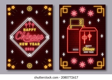 Happy Chinese New Year neon greetings card, flyers, poster in retro style. Vector. Chinese New Year neon sign with firework and firework rocket for new year emblem, bright signboard, light banner.