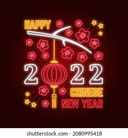 Happy Chinese New Year neon greetings card, flyers, poster in retro style. Vector. Chinese New Year neon sign with lantern for new year emblem, bright signboard, light banner.