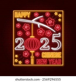 Happy Chinese New Year neon greetings card, flyers, poster in retro style. Vector. Chinese New Year neon sign with lantern for new year emblem, bright signboard, light banner.