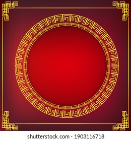 Happy Chinese new year on red background,decorative classic festive for holiday,Traditional lunar year with hanging lanterns traditional style
 - Shutterstock ID 1903116718