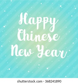 Happy Chinese New Year on cute colorful background. Hand Drawn lettering. Vector element for New Year's design. Image of 2016 year of Red Monkey.