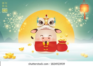 Happy Chinese New year of the Ox. Zodiac symbol of the year 2021. Cute cartoon ox character design greeting for card, flyers, invitation, posters, brochure, banners. Translate: Happy new year.
