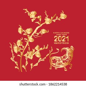 Happy Chinese New Year of the ox 2021 zodiac sign. Luxury gold florals and on red background for greetings card, invitation, posters, brochure, calendar, flyers, banners