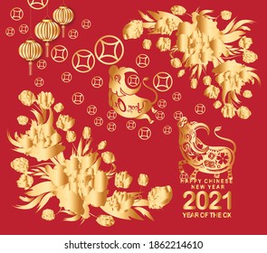 Happy Chinese New Year of the ox 2021 zodiac sign. Luxury gold florals and lanterns on red background for greetings card, invitation, posters, brochure, calendar, flyers, banners