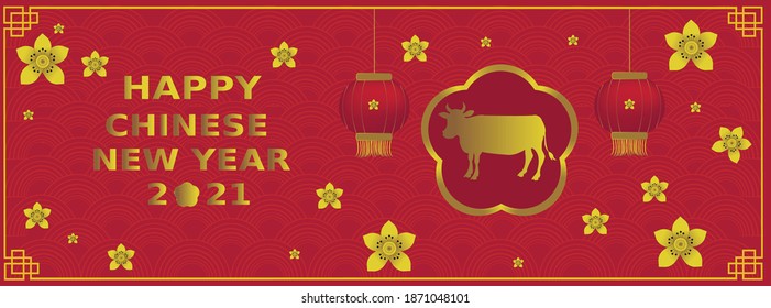 Happy Chinese New Year, Year of the ox.The Chinese zodiac symbol, Vector Design