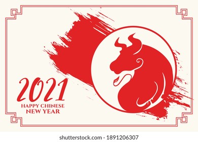 Happy chinese new year of the ox greeting